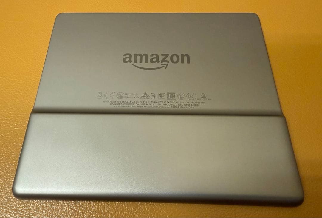 【美品】Kindle Oasis 第10世代 8GB 広告なし