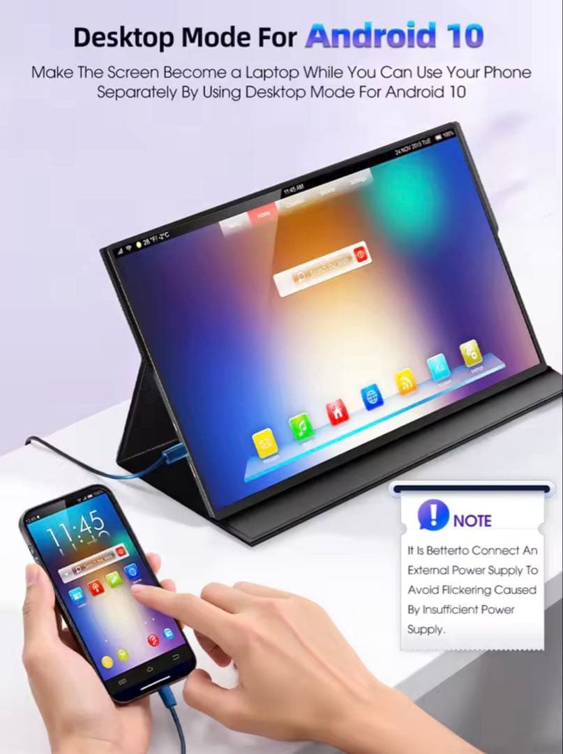 UPERFECT モバイルモニター16インチ【2K】