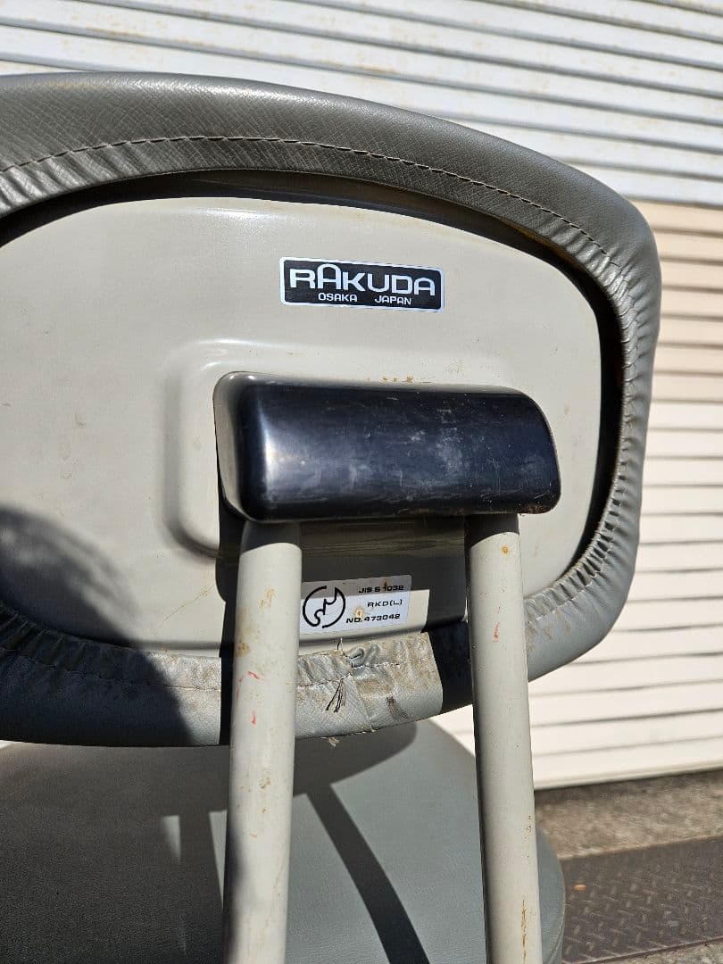 ジャパンヴィンテージ 古いワークチェア 回転椅子 インダストリアル 昭和レトロ