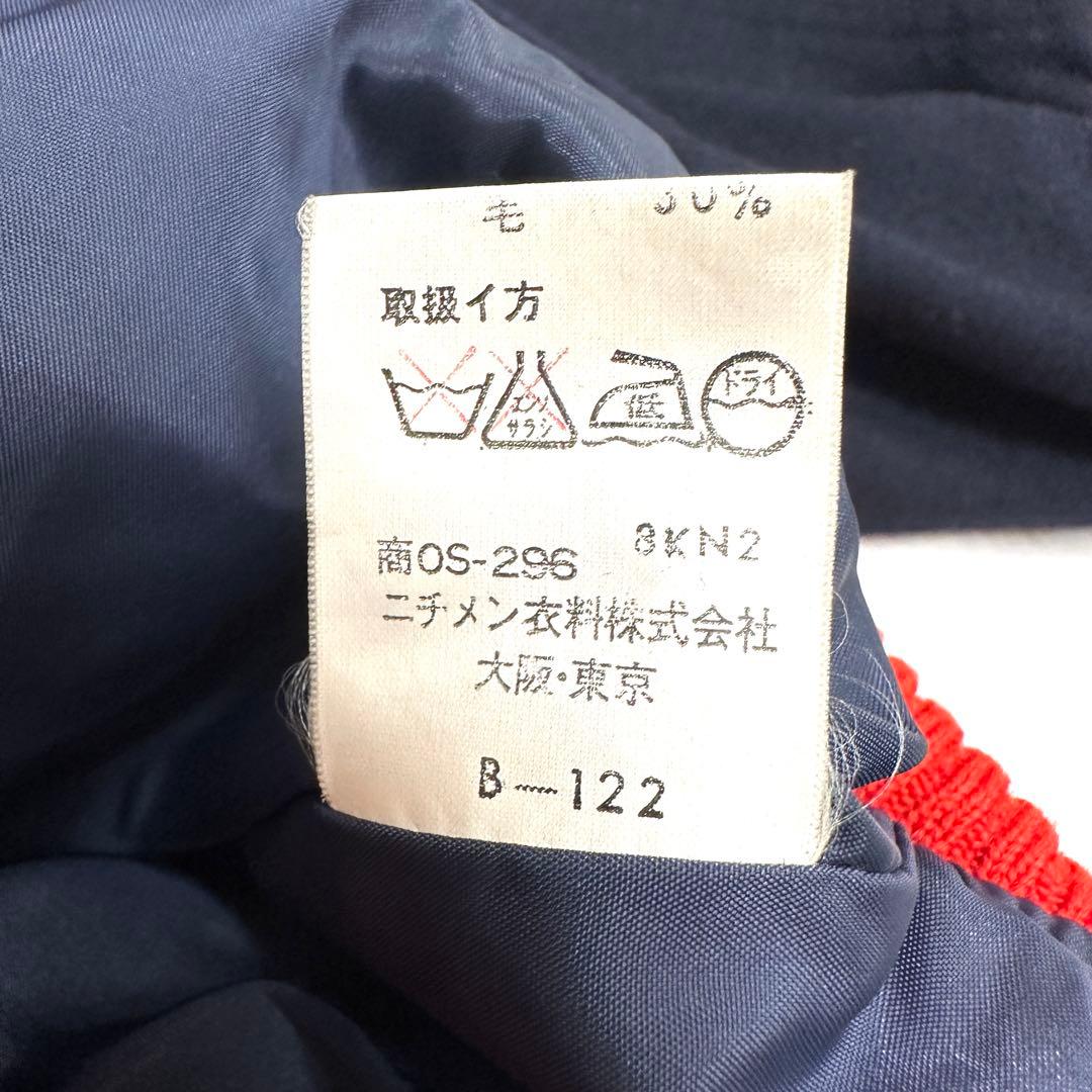 80s McGREGOR マックレガー ウール スタジャン タツノオトシゴ刺繍