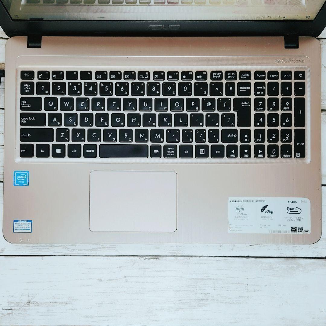 格安✨動画視聴におすすめ✨初期設定済 ノートパソコン DVD