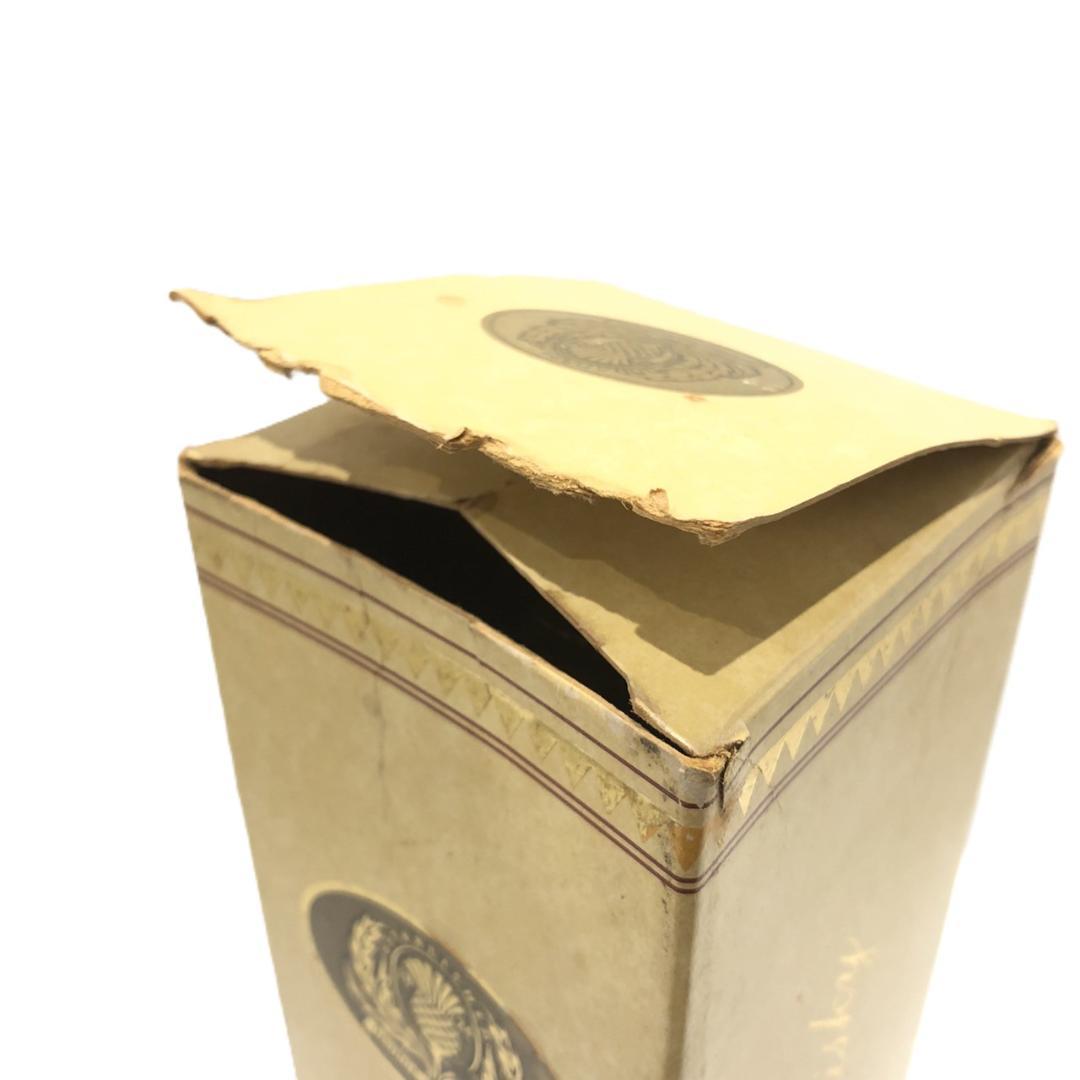 オールドボトル グレンリベット 12年