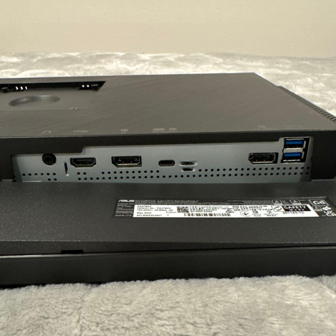 ASUS モニター ProArtPA278CV 27インチ/WQHD/USB-C