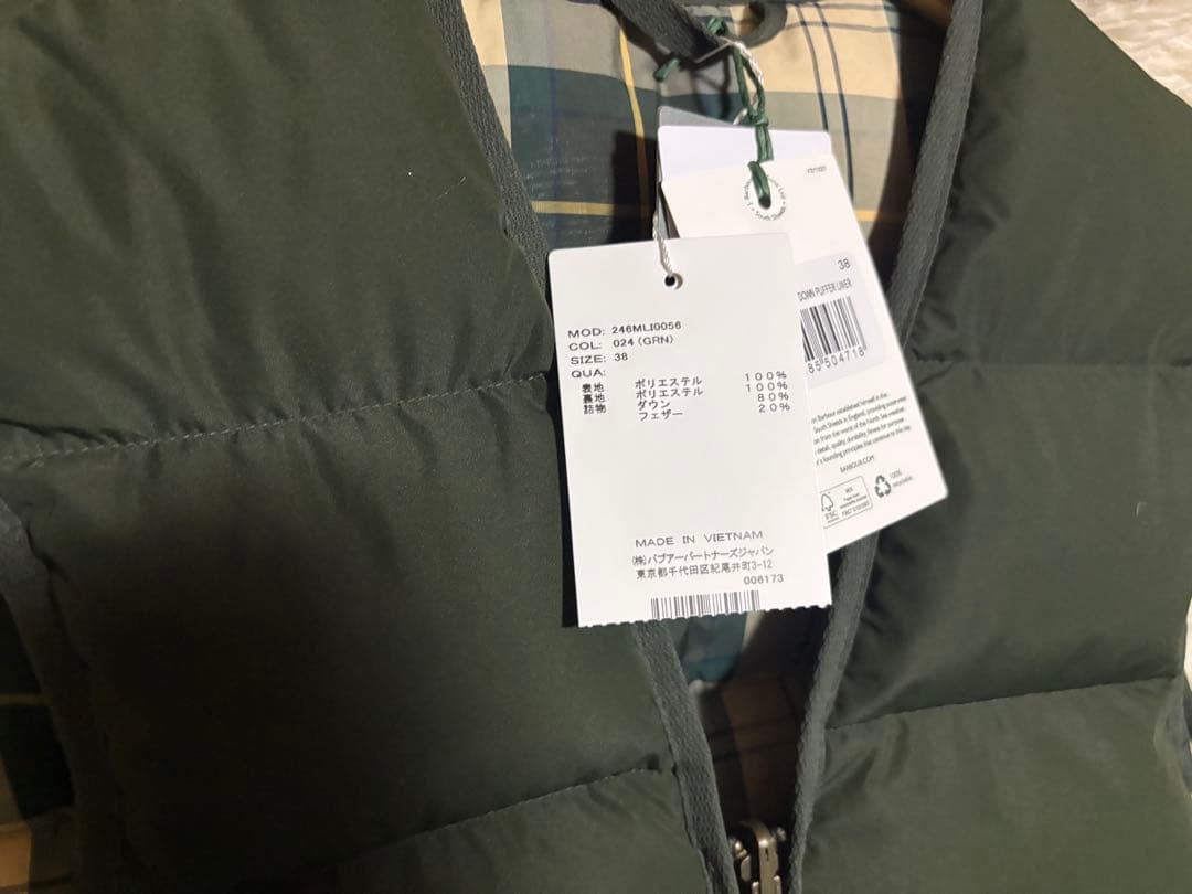 新品未使用 タグ付き　Barbour チェックダウンベスト リバーシブル　M