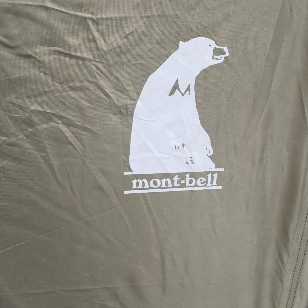 人気モンベル　ムーンライトテント 1型アイボリー　純正グランドシート付