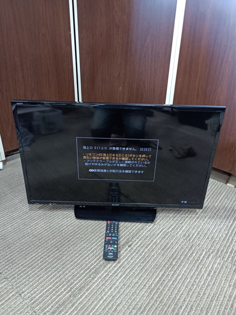 八6463【シャープ】2019年製 32型 液晶テレビ AQUOS