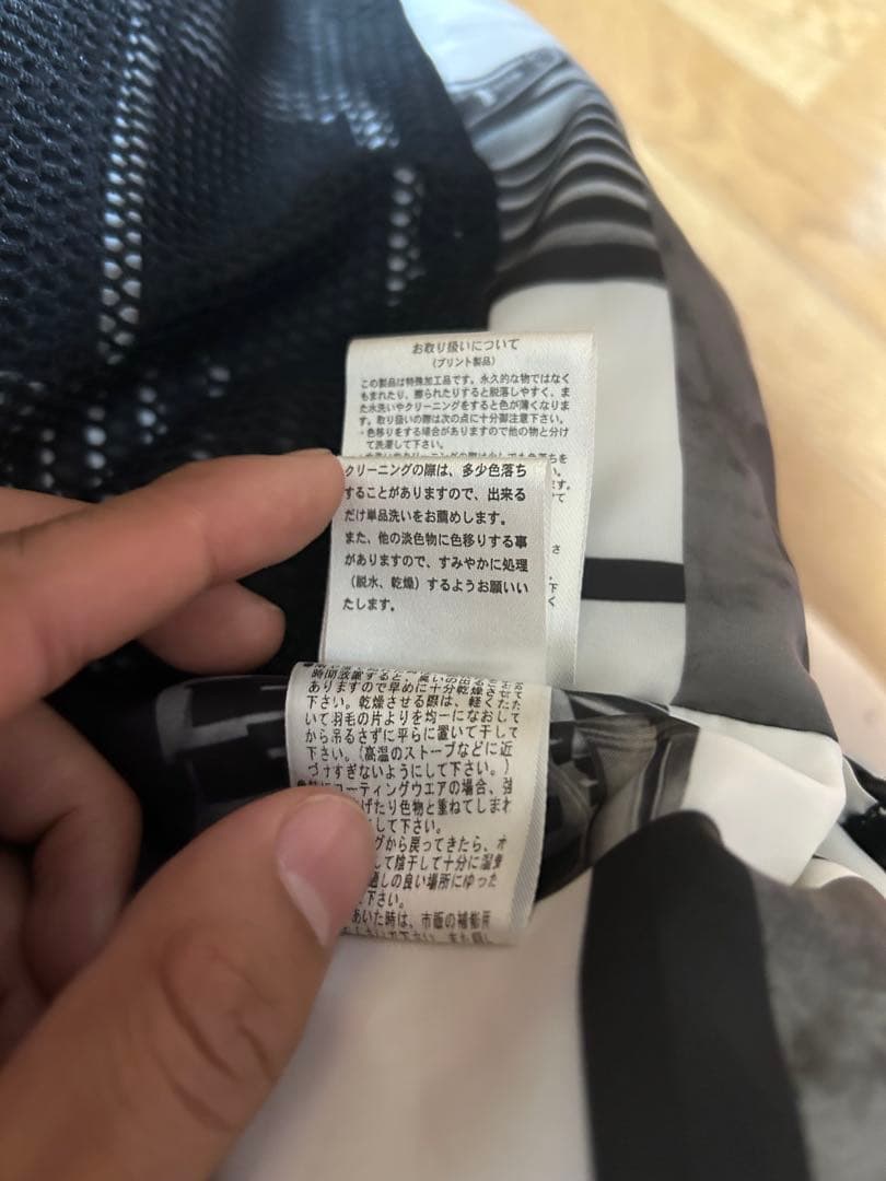 tightbooth ダウンジャケット