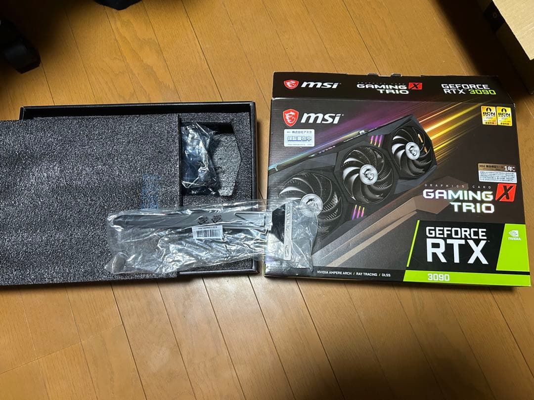 RTX 3090 Gaming Trio X 24GB フル整備済み・良好品
