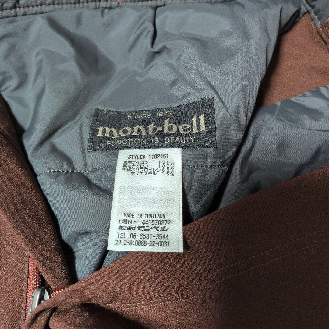 【美品】mont-bell/モンベル ドライテック インシュレーテッドパンツ M