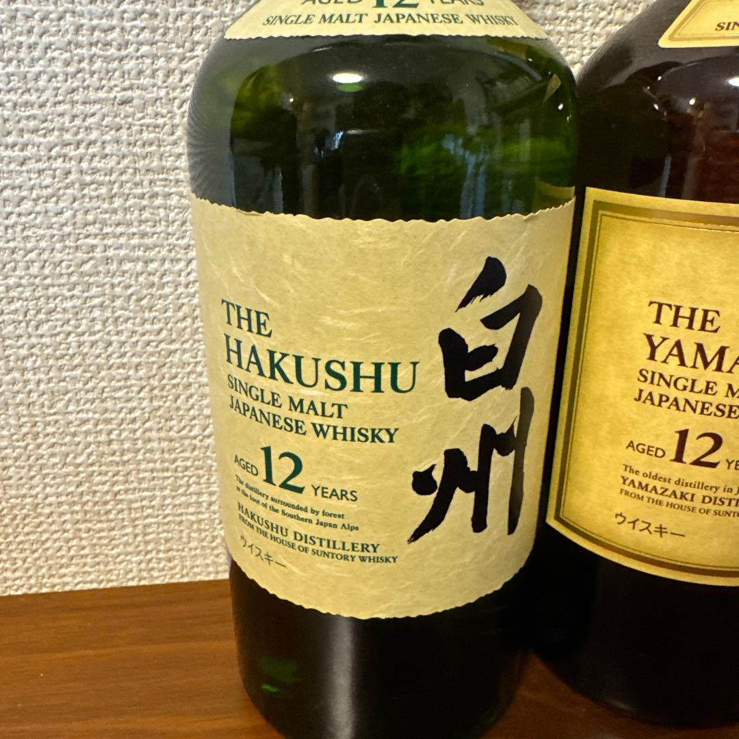 【最終値下げ】白州 12年　山崎 12年　響 ブレンダーズチョイス　未開封