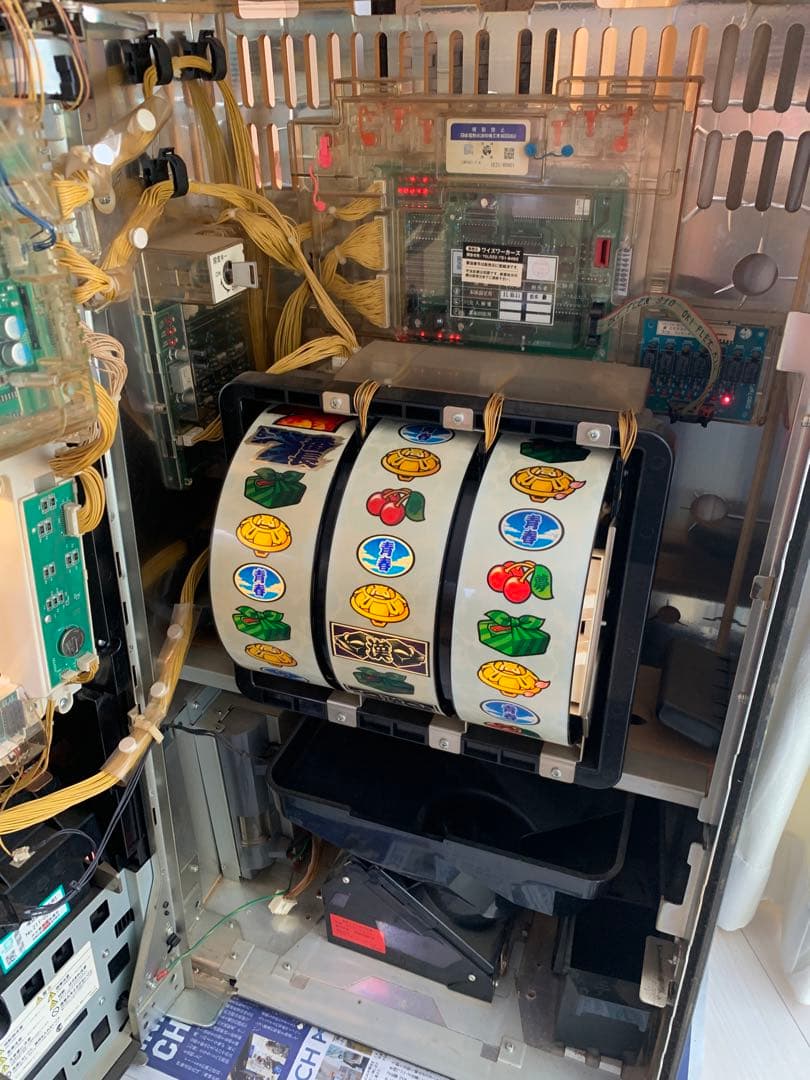 押忍！番長2 パチスロ機　押忍番長　実機　スロット　メダル不要　ジャンク品