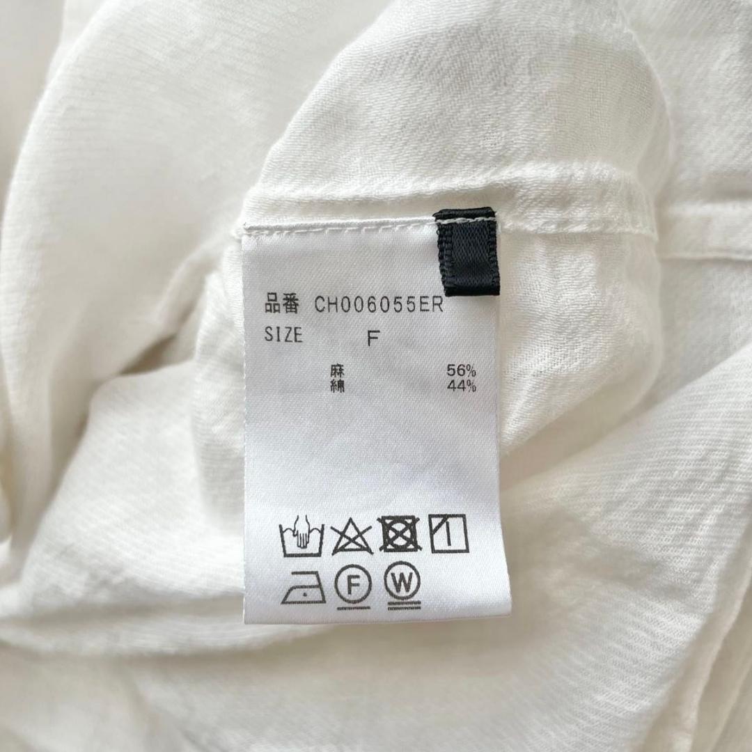 Chaos リネン　コットン　オーバーサイズシャツ　ドロップショルダー