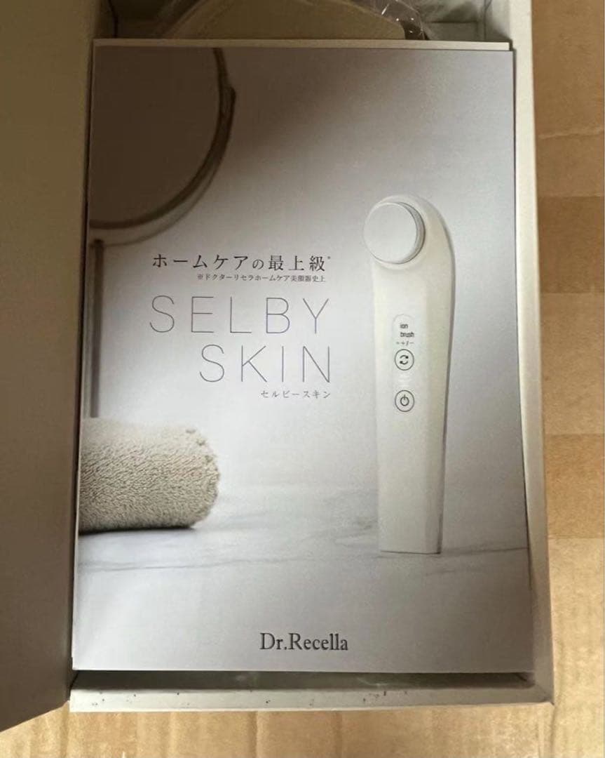 ドクターリセラ セルビースキン　(SELBY　SKIN) (美顔器)