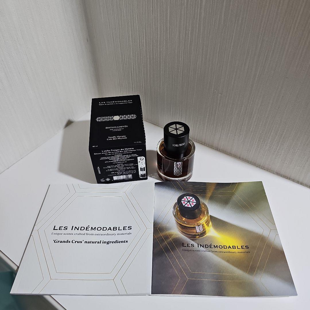 香水(ユニセックス) Vanille Havane Cuir des Abysses