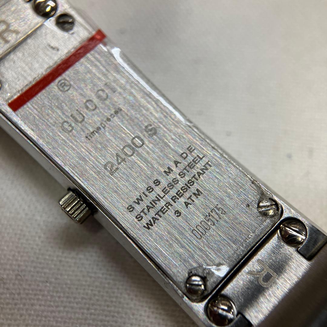 GUCCI 2400S シルバーバングル　文字盤ブラック　箱　カード　タグ付