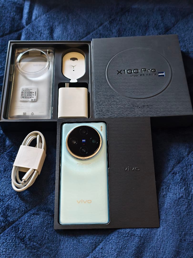ヴ*ィ様 vivo X100 Pro 256GB