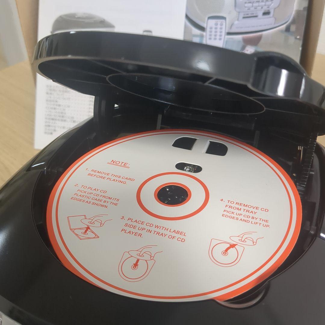 廣華物産 KC-150USB　USB/SD/CDラジオ