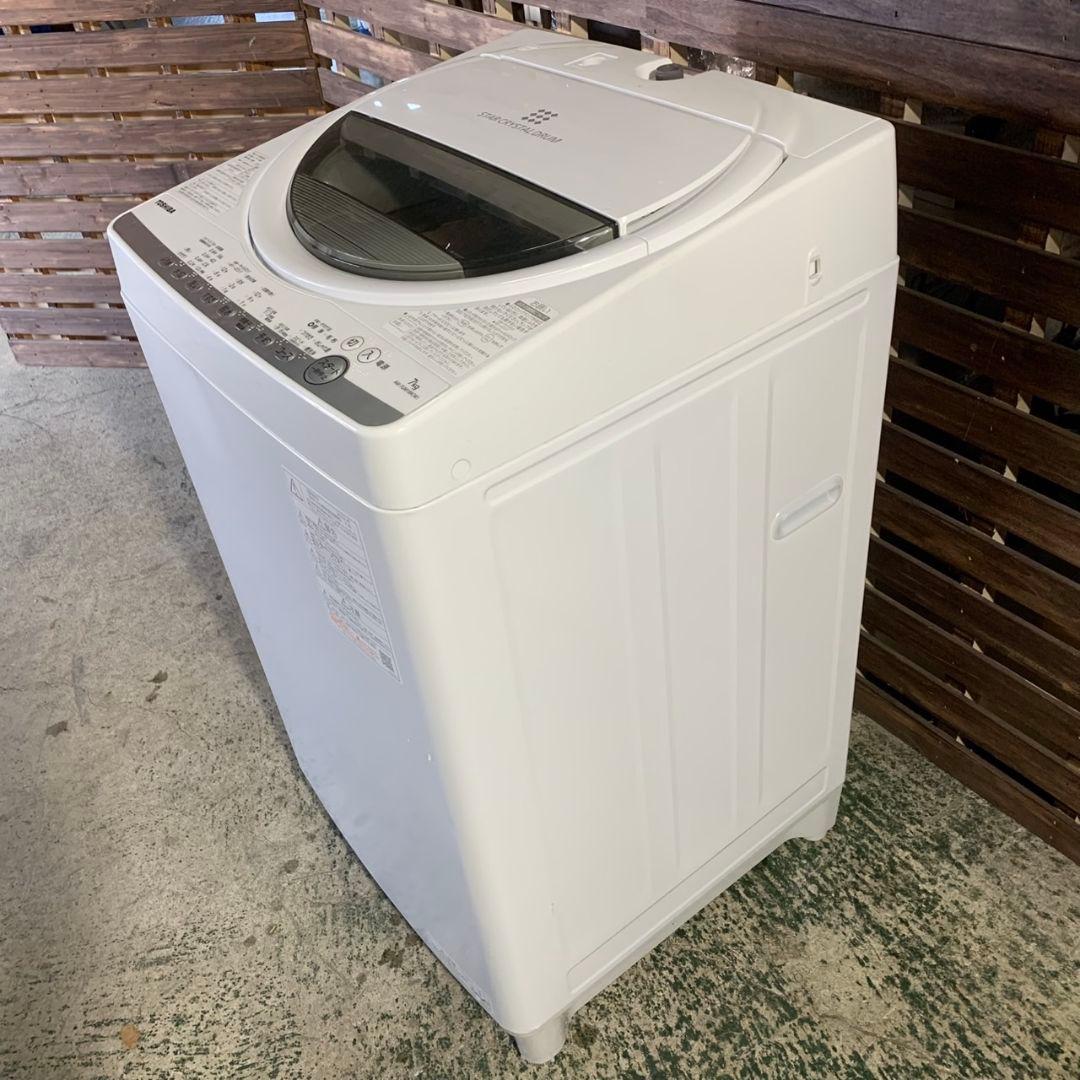 J341\" 国産メーカー 家電セット ホワイト 冷蔵庫/洗濯機/レンジ