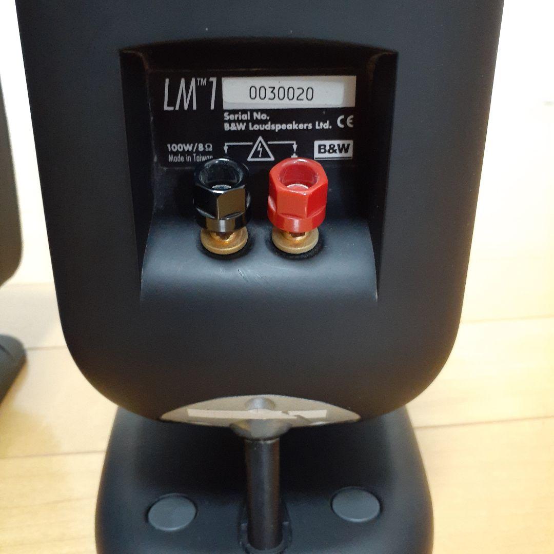 Bowers&Wilkins◆B&W LM1◆スピーカーペア