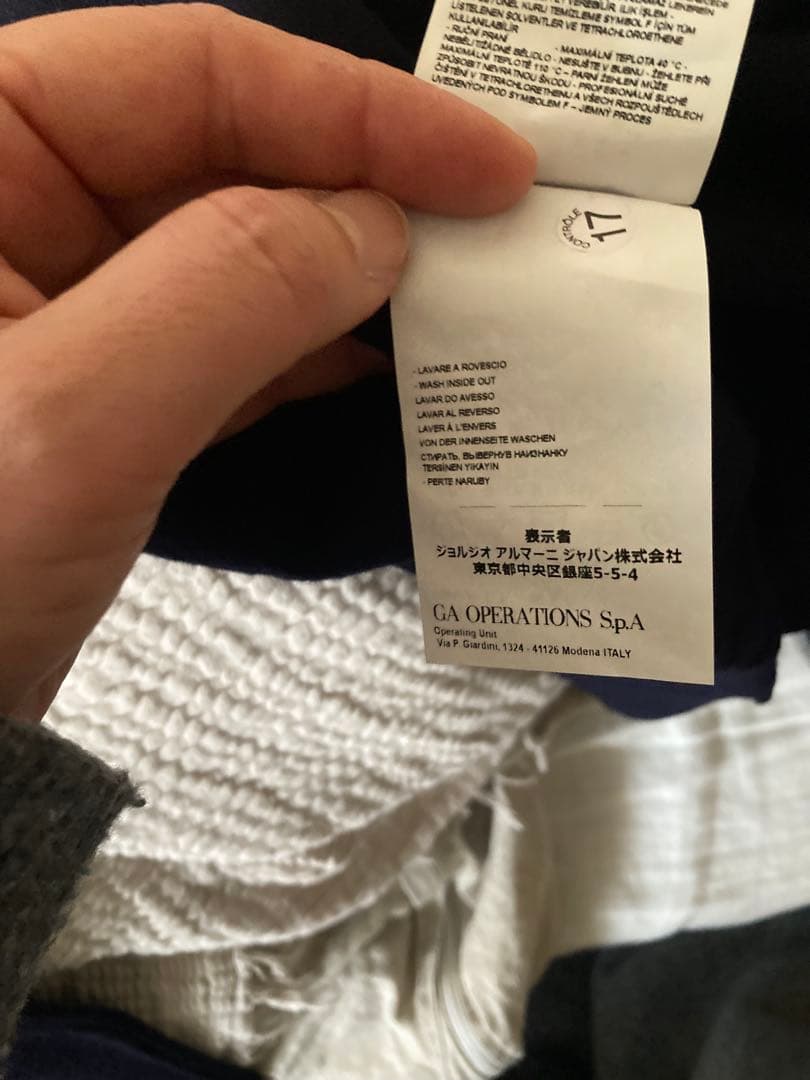 EMPORIO ARMANI ハイゲージ フルジップアップセーター ネイビー L