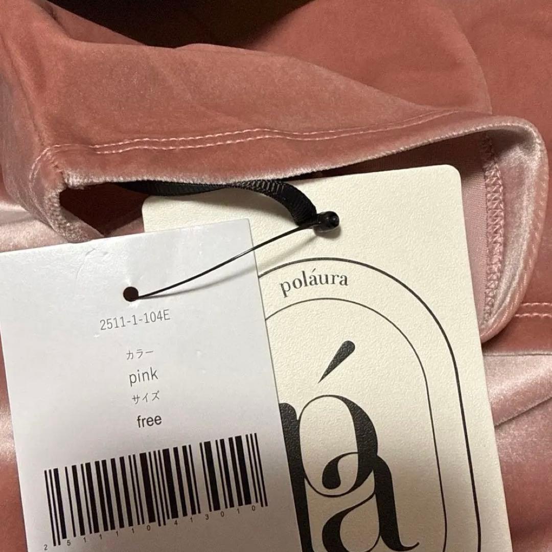 【POPUP限定色】ポローラ GLOSSY VELOURS DRAPE TOPS