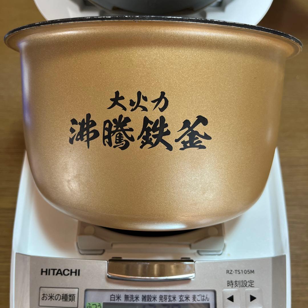 HITACHI IH炊飯器 RZ-TS105M 5.5合炊き