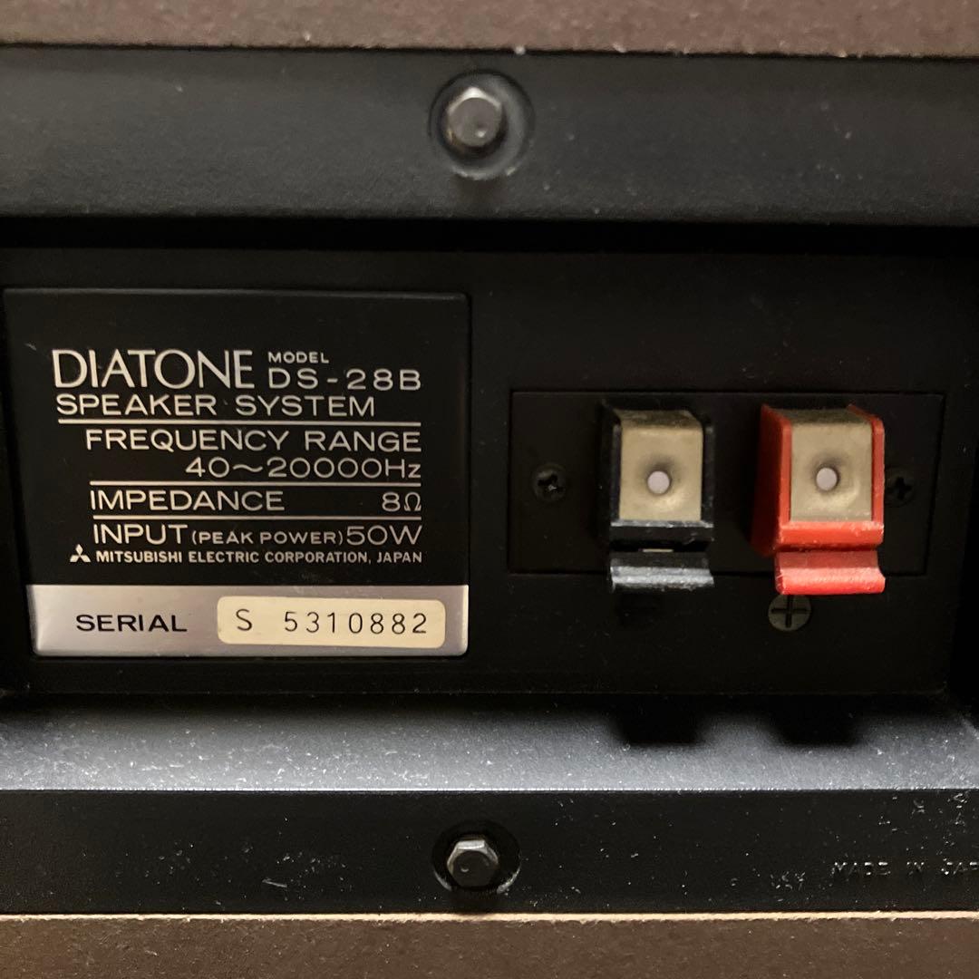 【如月価格】《貴重》『完動品』ダイヤトーンDS-28B スピーカー