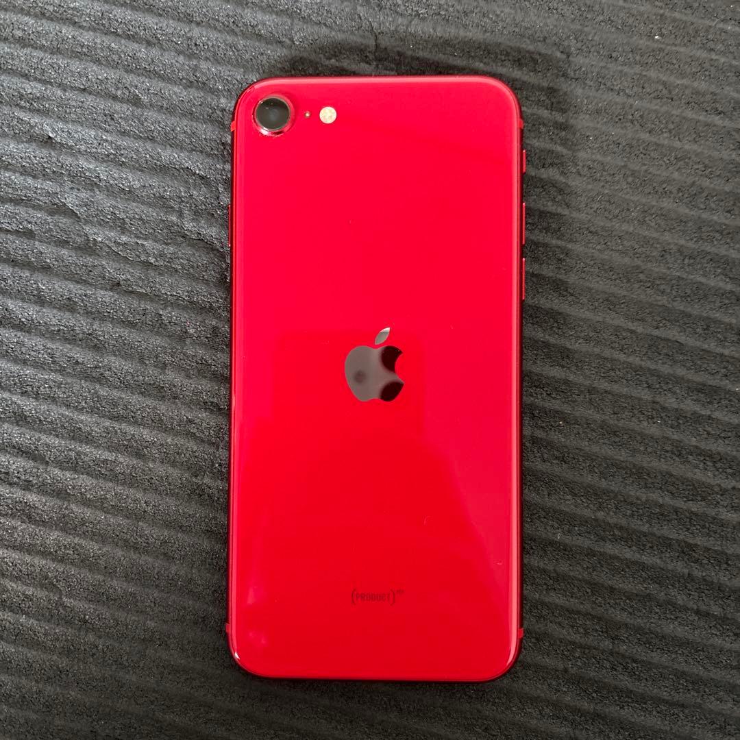 iPhone SE 第2世代 128GB SIMフリー バッテリー74% 本体