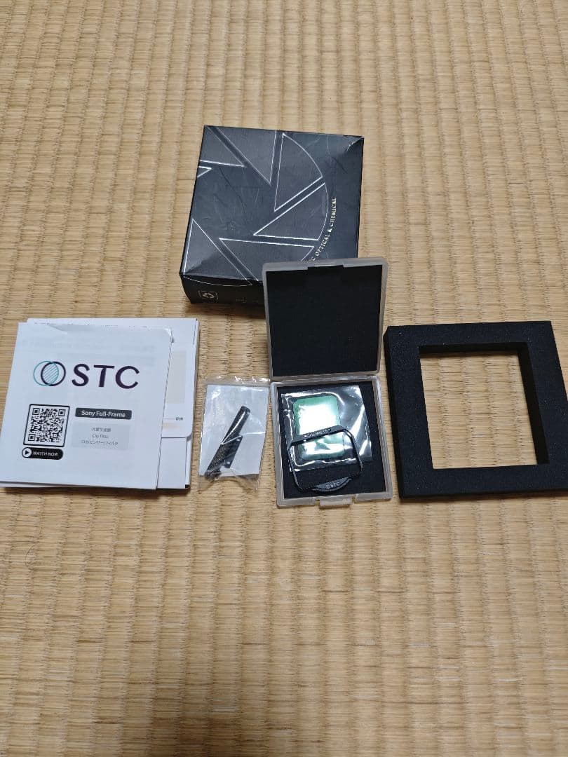 SONY 純正 CineMist 1/8 Clip-in フィルターa7R IV