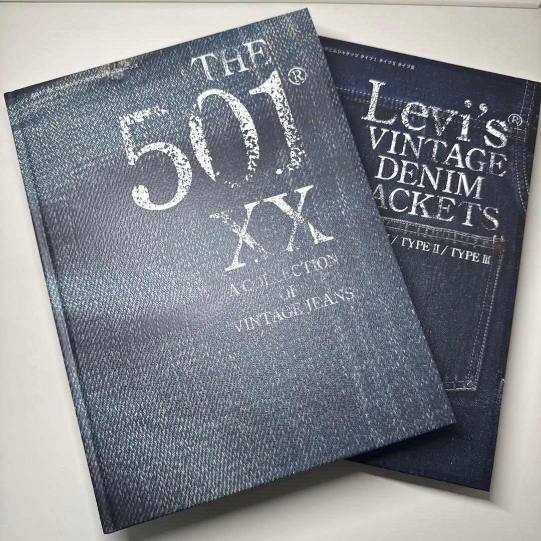 2冊 THE 501XX A COLLECTION OF VINTAGE