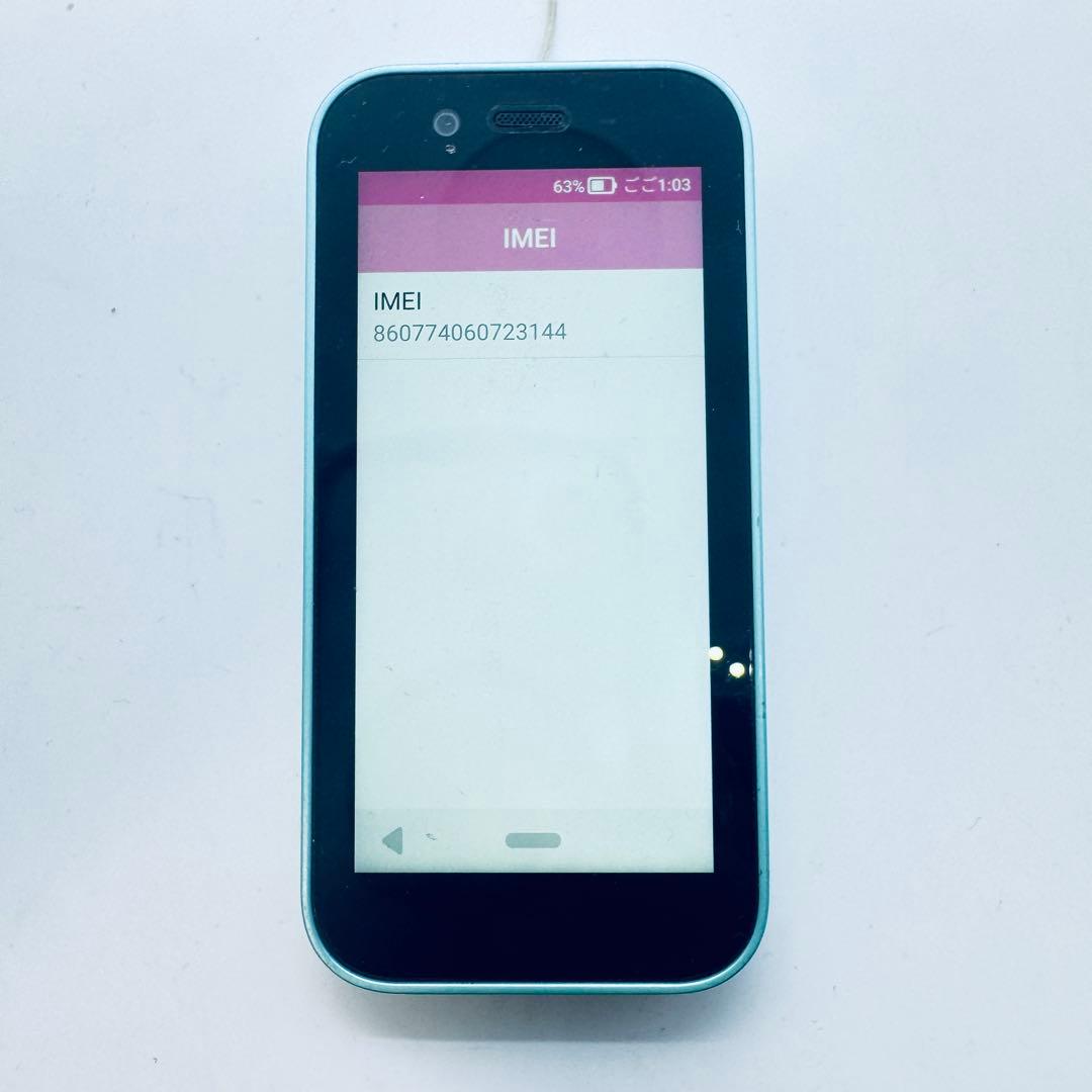 【SIMフリー】 キッズフォン3 A201ZT 本体 動作確認済み