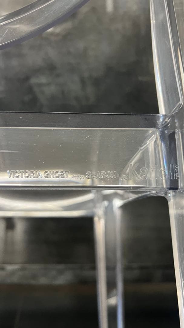 最安値カルテル ビクトリア ゴースト チェア フィリップスタルク　3脚