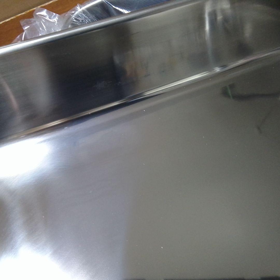 ステンレス製長方形バット4枚セット