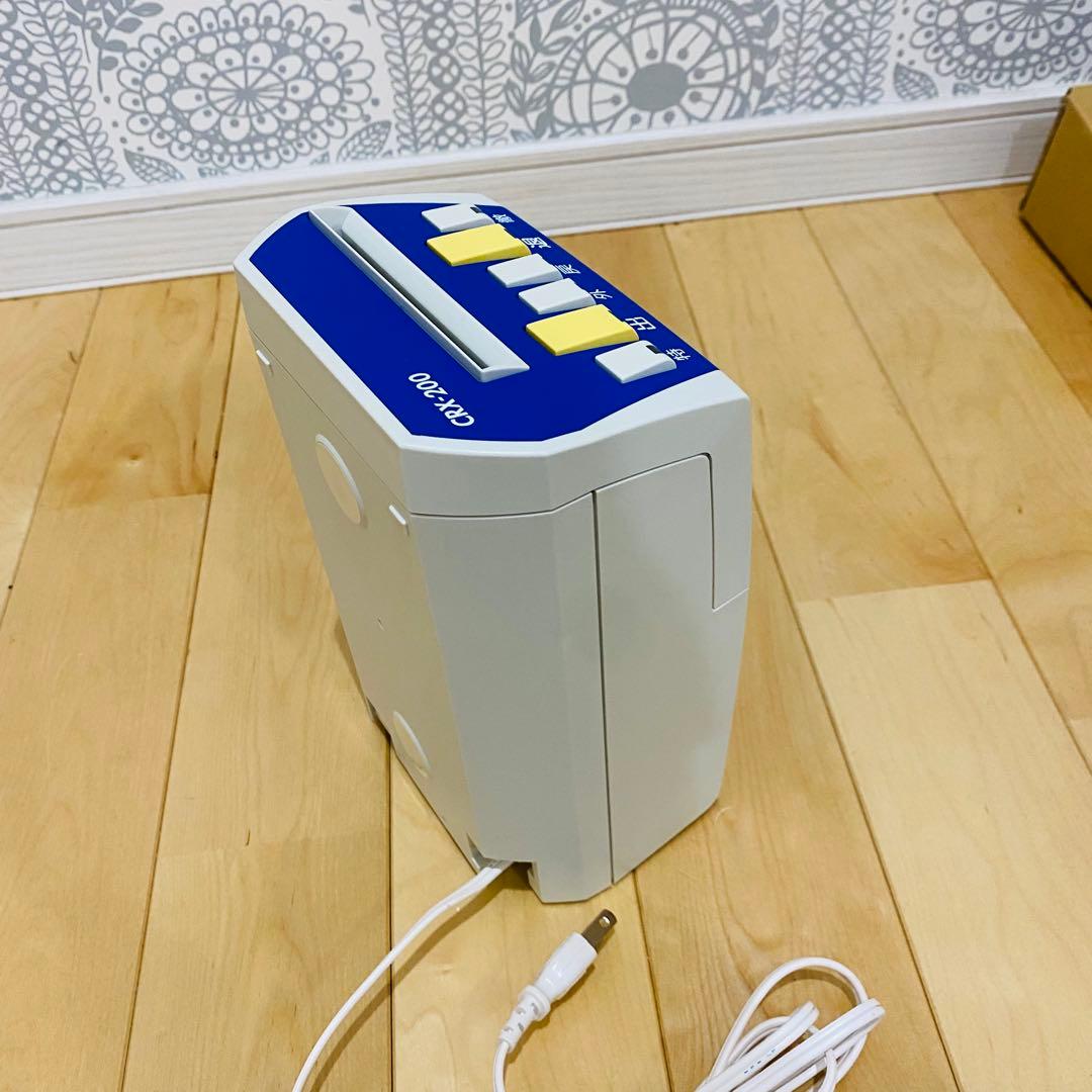 AMANO CRX-200 タイムレコーダー