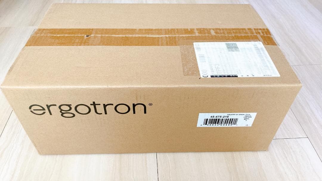 新品未開封 エルゴトロン HX デスクモニターアーム ホワイト