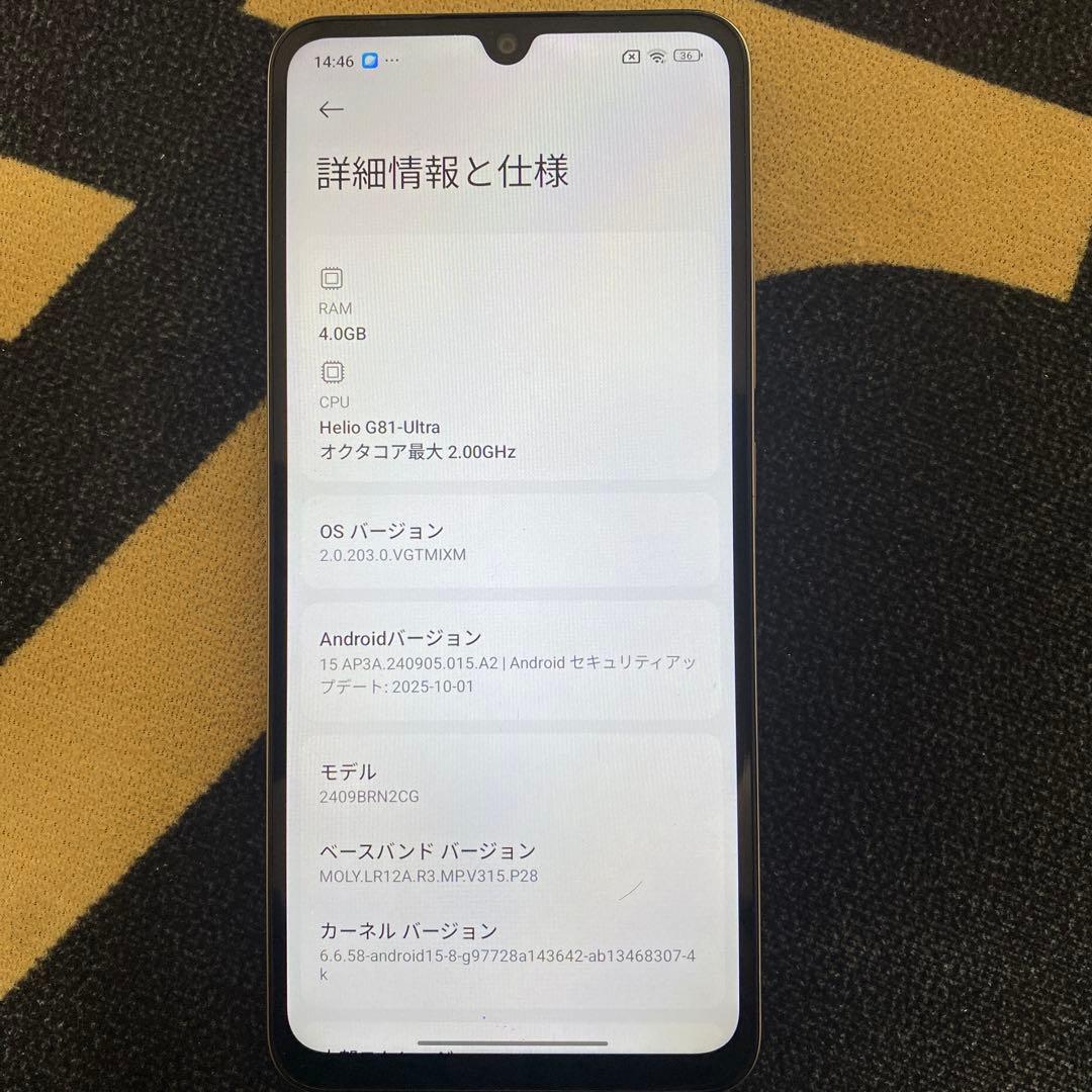 Redmi 14c カラ–: white
