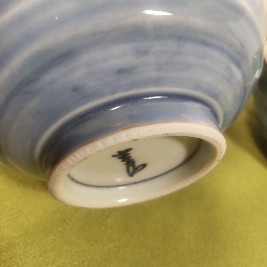 九谷焼 一閑人 紙風船 小丼 小どん 椀 皿 茶碗　 5客