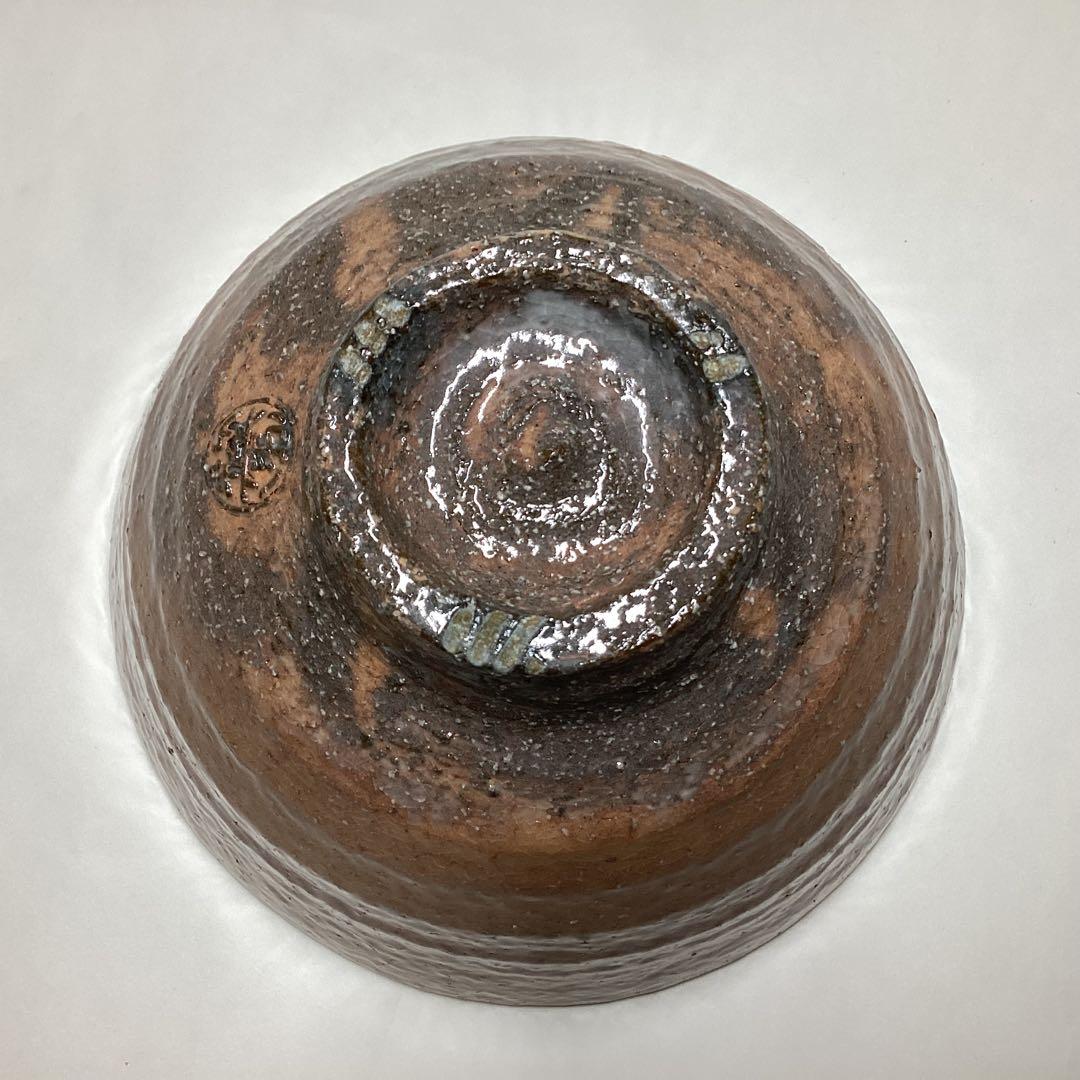 茶碗 萩焼 15代坂倉新兵衛 極上品 木箱入 茶道具 古物品