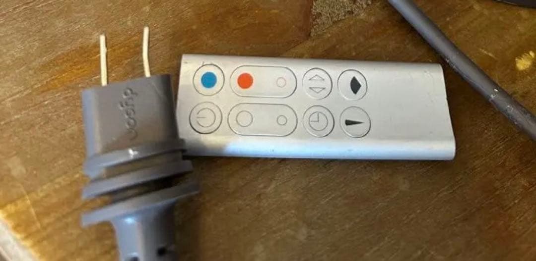 頼める便Dyson AM09 冷暖房タワーファン　扇風機温風機　動作確認画像付