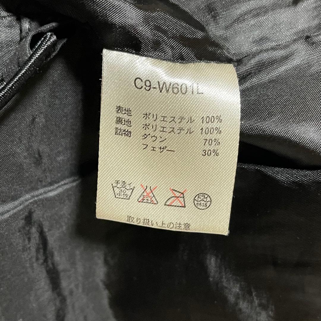 Champion ダウンジャケット ブラック艶消し 短丈 y2k チャンピオン