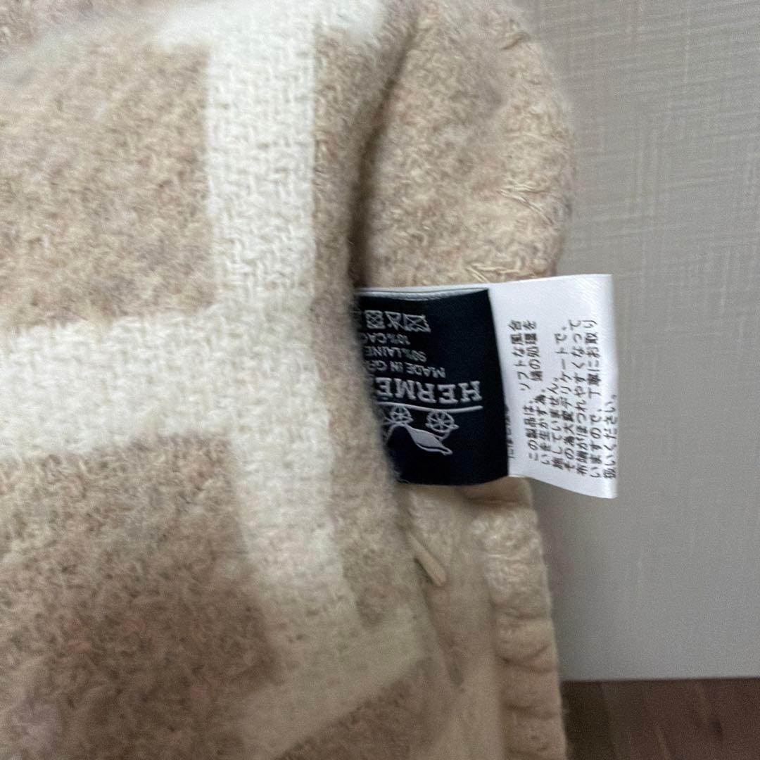 HERMES アヴァロンIII PM クッション