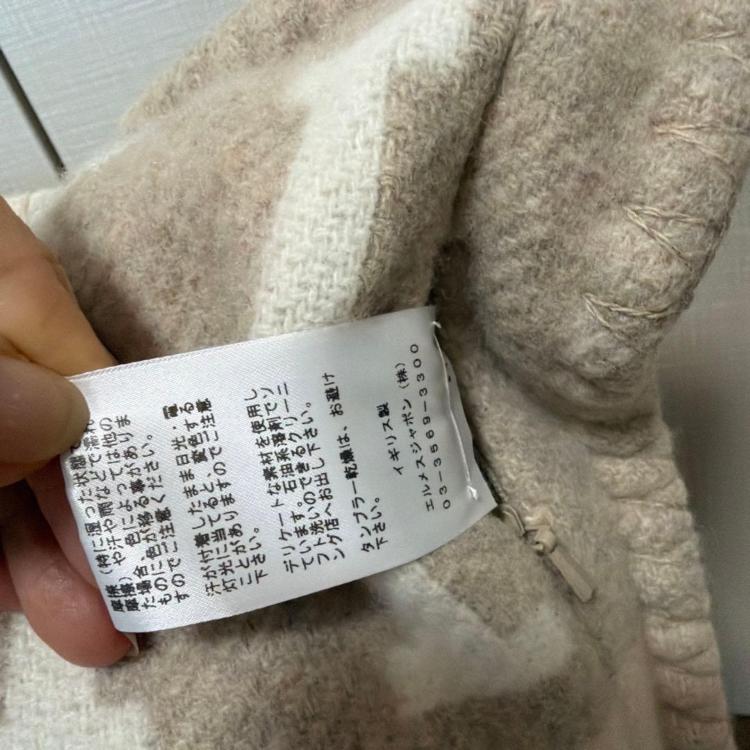 HERMES アヴァロンIII PM クッション