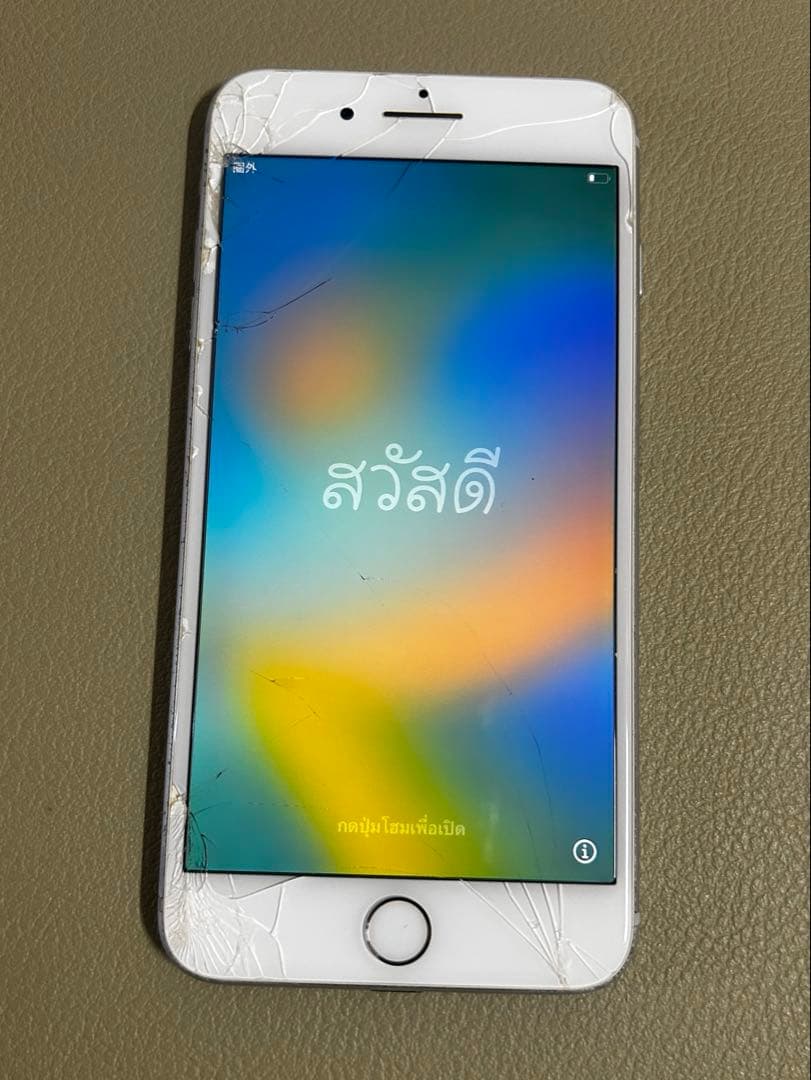 iPhone8 Plus 256GB SIMフリー 画面・背面割れ動作OK