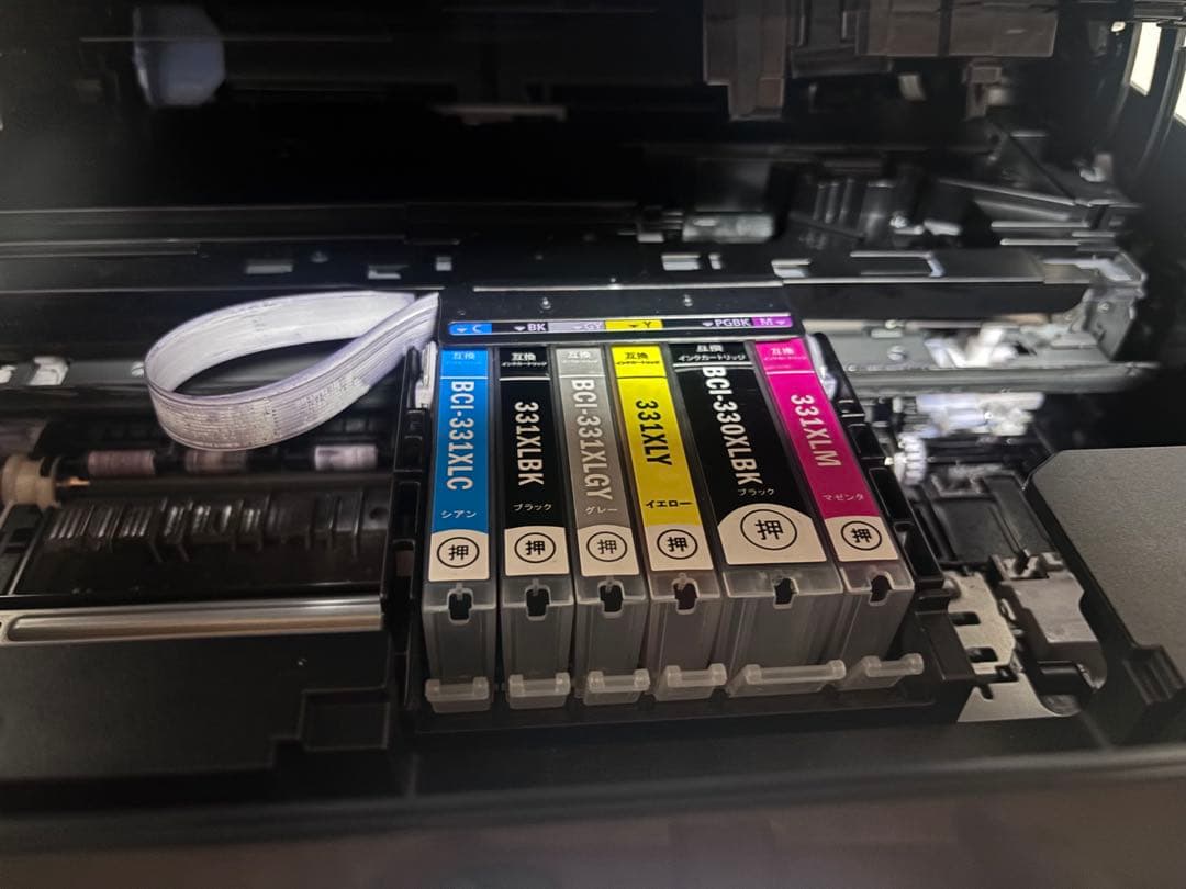 Canon キャノン プリンター 本体 TS8530