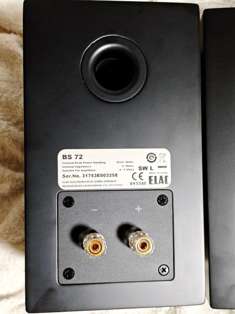 良品 ELAC エラック BS72 ブックシェルフスピーカー スタンド付き