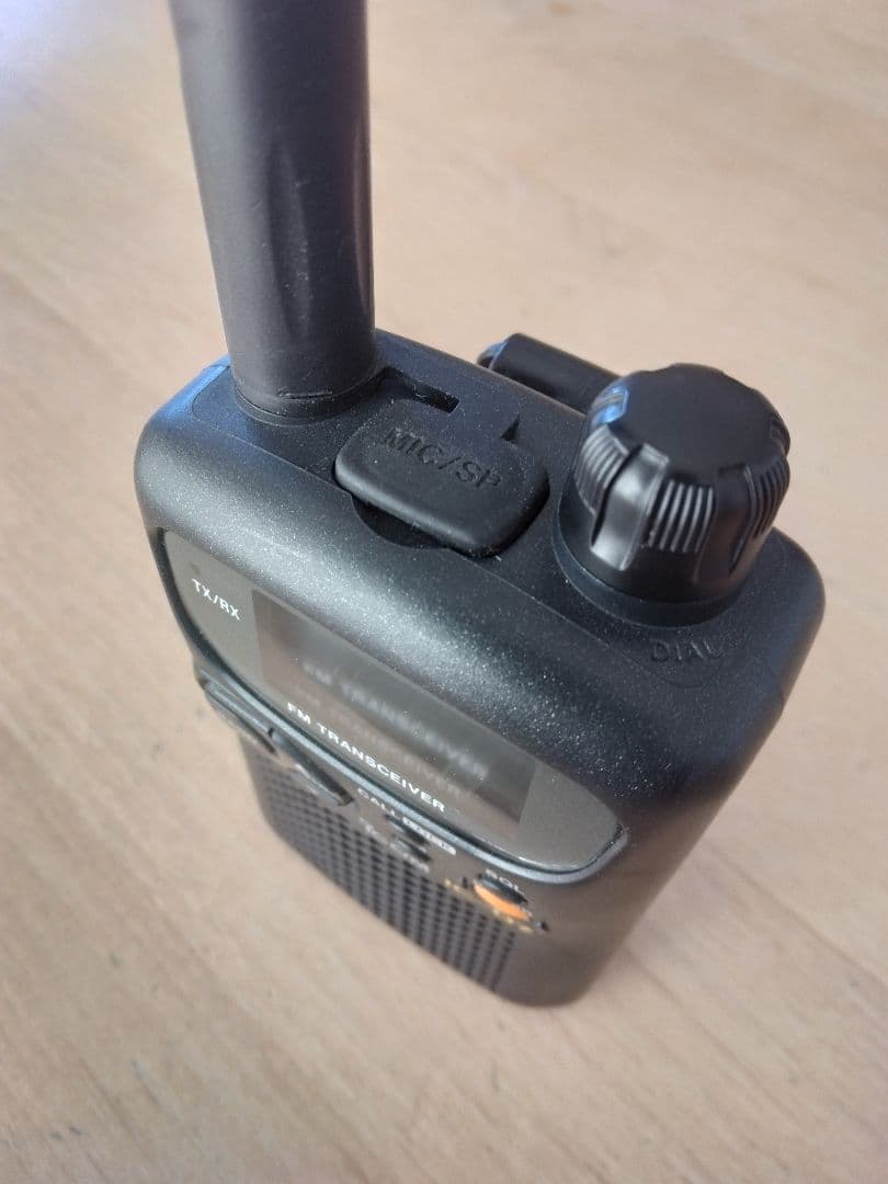 ICOM IC-Q7 FMトランシーバー