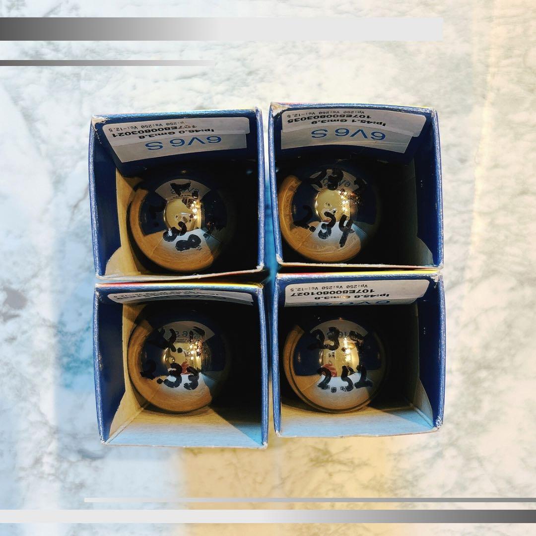 JJ ELECTRONIC 6V6S 4本 バイアス調整済 ギターアンプ用真空管