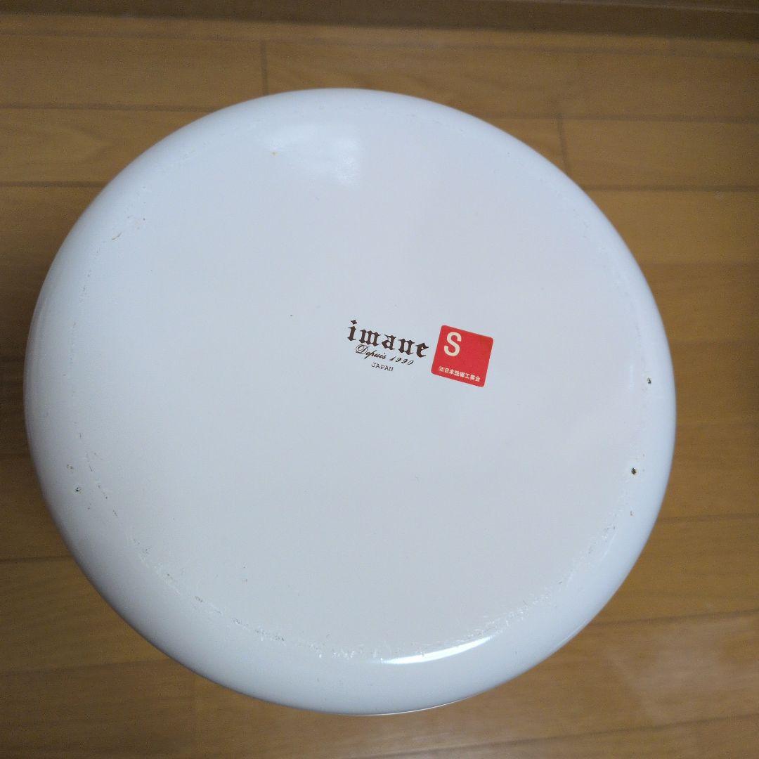 旧 imane イヴ 傘立て 後期の白地 イマン