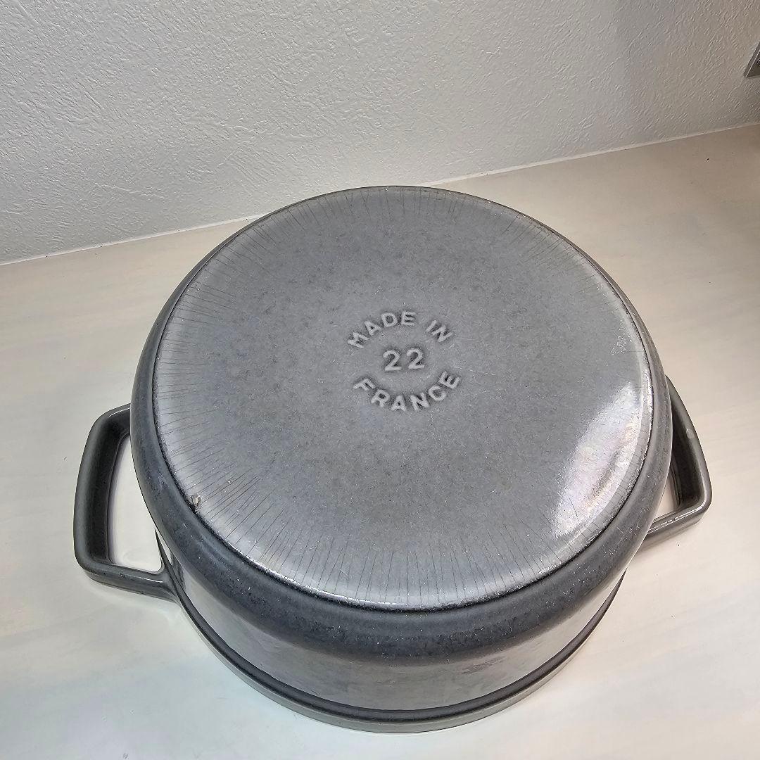 STAUB LA COCOTTE ストウブ 両手鍋 グレー22cm