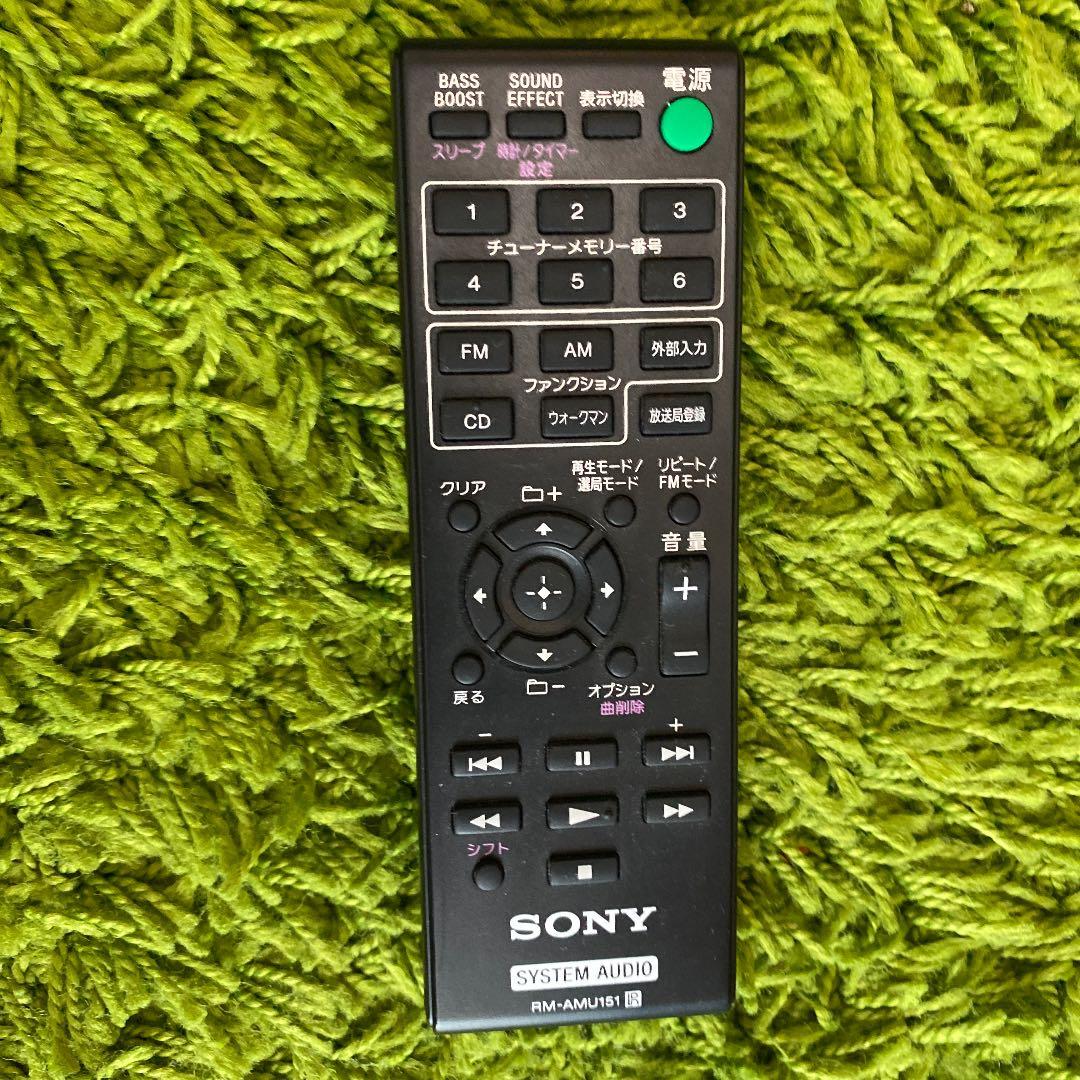 sony WALKMAN スピーカー ブラック